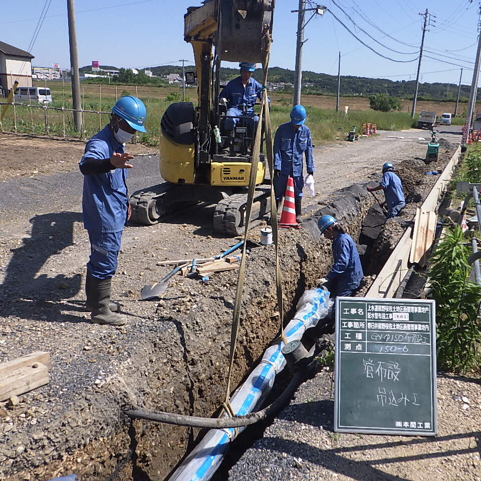 R1 8 春日井市熊野桜佐土地区画事業地内配水管布設工事 株式会社本間工業 大和建設株式会社